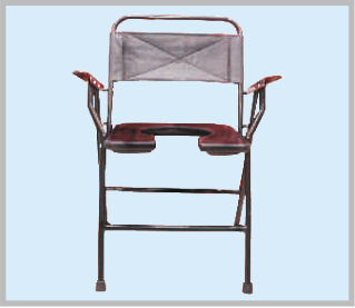 Commode Chair With Metal Handles
